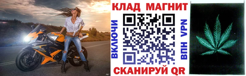 NBOMe Лыткарино