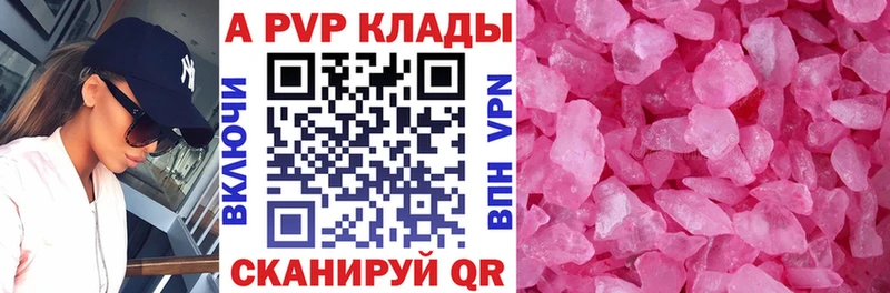 omg зеркало Лыткарино А ПВП мука