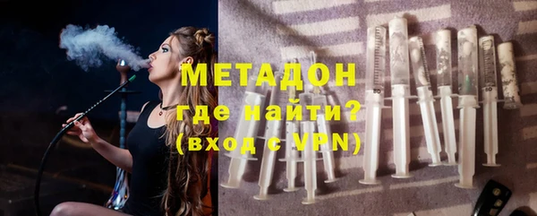 mix Балабаново