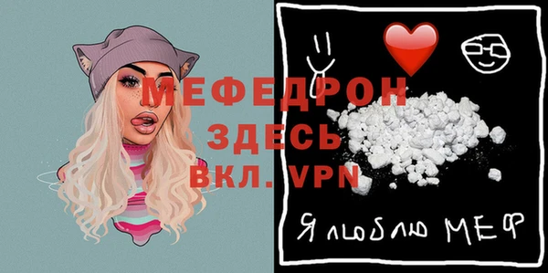 mix Балабаново