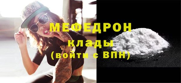 mix Балабаново
