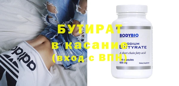 mix Балабаново