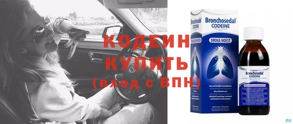 mix Балабаново