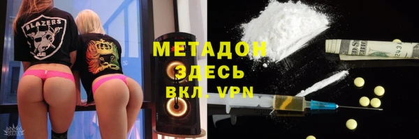 трава Балахна