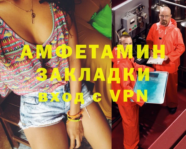 mix Балабаново