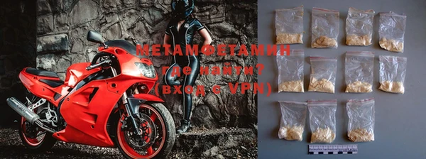 mix Балабаново