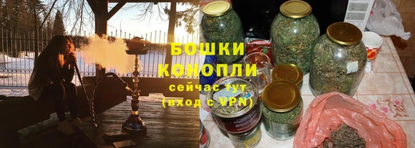 трава Балахна
