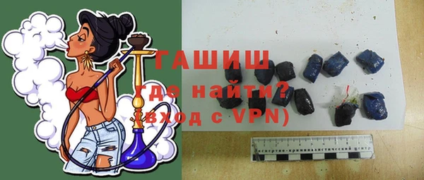 трава Балахна