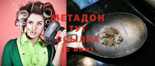 трава Балахна