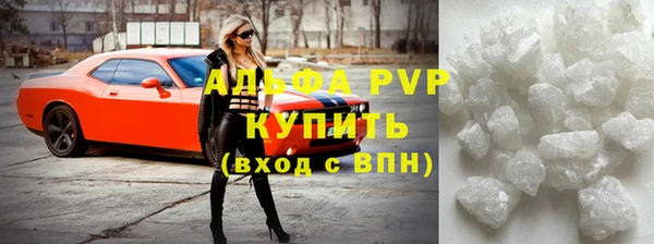 mix Балабаново
