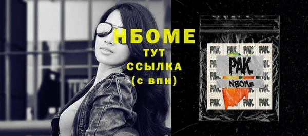 mix Балабаново