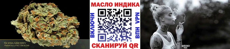 Дистиллят ТГК вейп с тгк  kraken вход  Лыткарино 